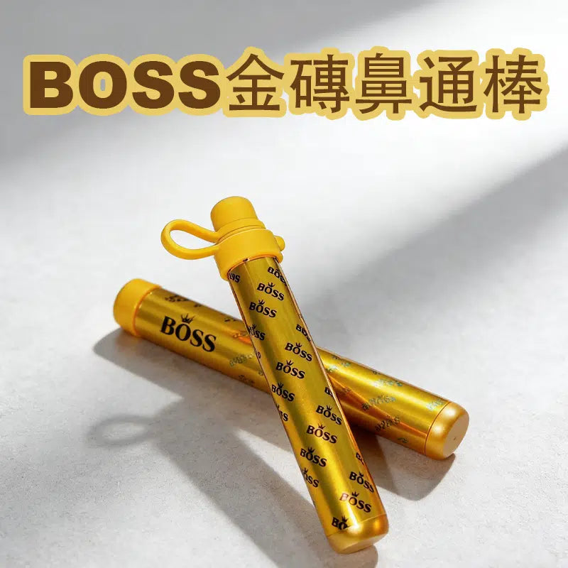泰國BOSS金磚一次性鼻通|1000口霧化式鼻通棒|緩解鼻塞・提神醒腦・曜通呼吸升級版-VAKA糖果雲煙館
