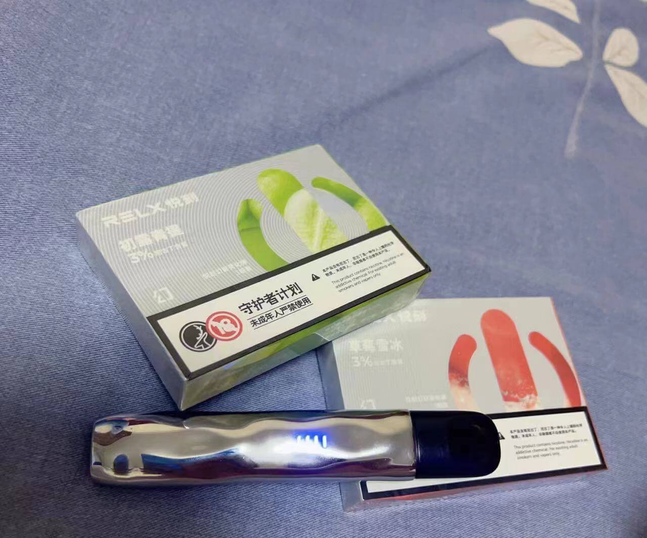 RELX悅刻五代幻影煙彈🍬(三入組) 原裝正品-VAKA糖果雲煙館