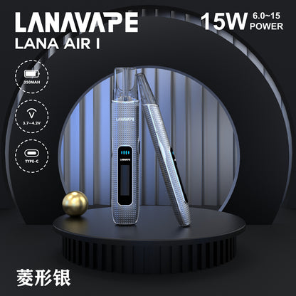 【LANA AIR 1 一代主機】智能超大液晶屏幕＋精準功率控制 6W-15W可調 高續航煙桿，適用於 IAIL、魅嗨、SP2S 等一代霧化彈-VAKA糖果雲煙館