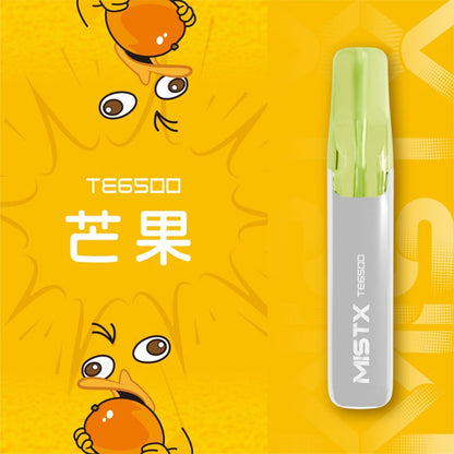 MISTX鴨嘴獸拋棄式｜一次性米斯特鴨嘴獸6500口電子煙｜陶瓷芯升級 超長續航｜VAKA糖果雲煙館