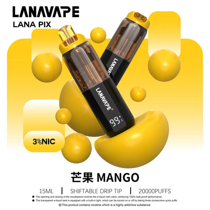 【LANA PIX 閃光彈】一次性20000口大容量拋棄式｜15ML 巨無霸容量｜ 20W 強勁霧化｜油芯分離黑科技｜VAKA糖果雲煙館