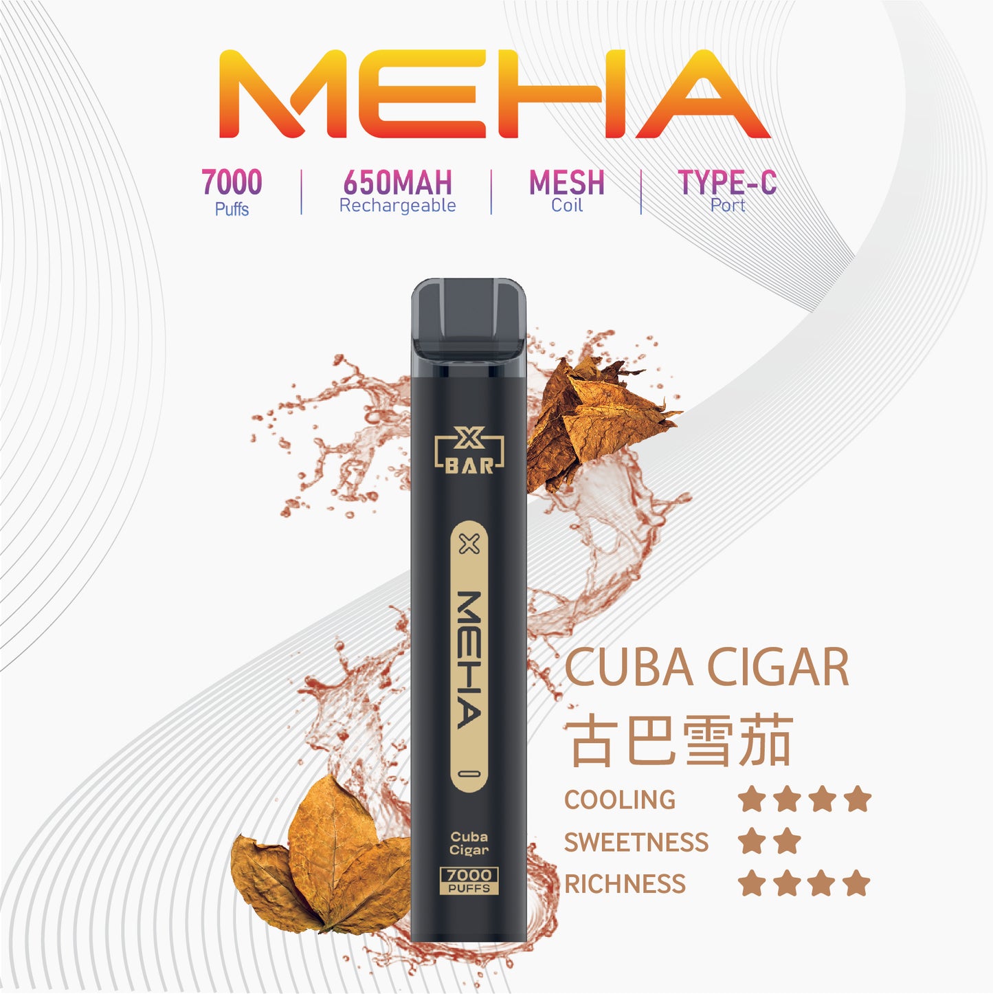 MEHA X BAR魅嗨小黑條 7000口一次性電子煙｜原廠正品·續航持久｜16種口味-VAKA糖果雲煙館
