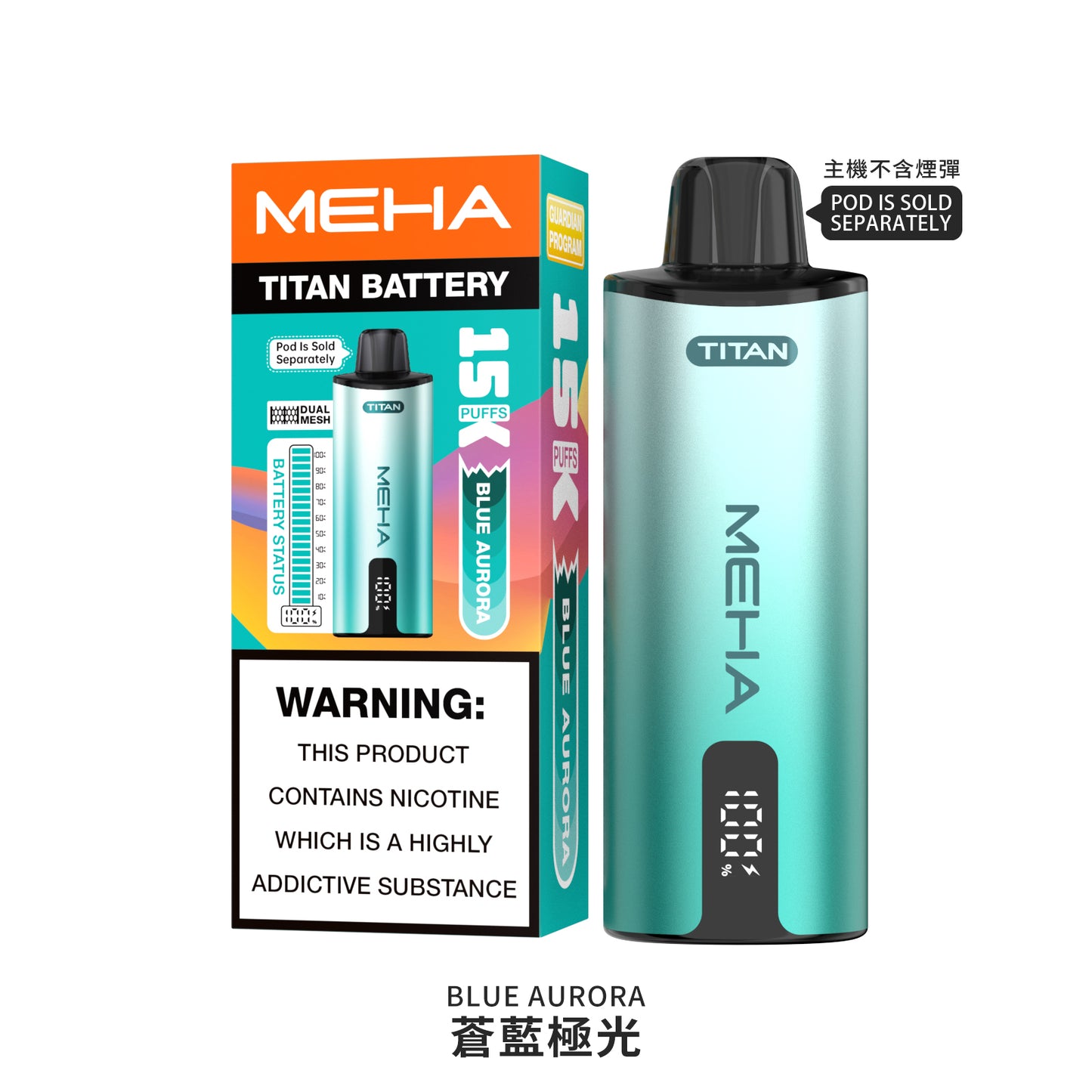 MEHA魅嗨TATAN泰坦換彈式主機 | 15000口大容量拋棄式 | 活動：買3顆送主機-VAKA糖果雲煙館