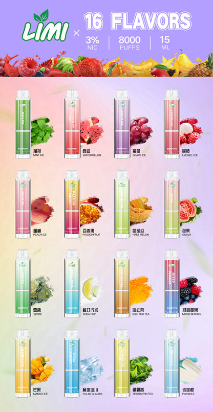 【LIMI發光拋棄式】🔥 8000口PUFFS電子煙-新品辣妹拋棄式/發光棒 一次性大容量熒光棒電子煙✨-VAKA糖果雲煙館