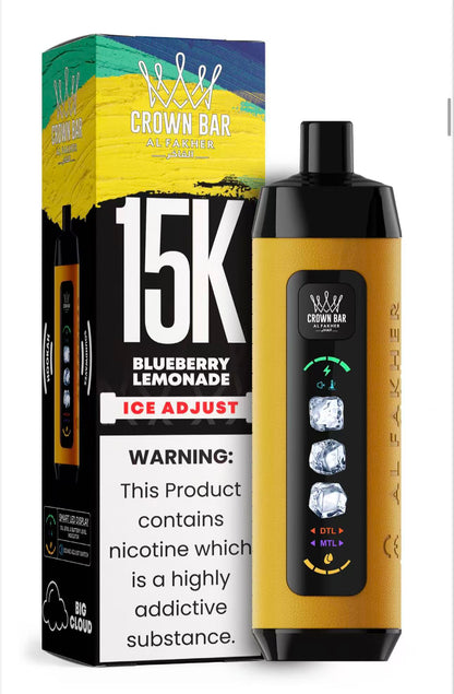 阿爾法赫水煙 Al Fakher15000口拋棄式 | 原裝進口二代・三擋調節冰度・電子水煙 | 一次性大煙霧拋棄式電子煙 阿爾法赫主機 | -VAKA糖果雲煙館