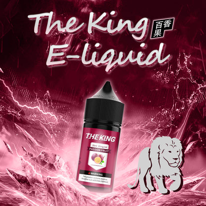 【THE KING 王者煙油】 多種口味小瓶油 |無涼0丁精油  |高濃度0-50mg | VAKA糖果雲煙館