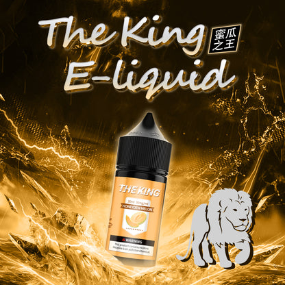 【THE KING 王者煙油】 多種口味小瓶油 |無涼0丁精油  |高濃度0-50mg | VAKA糖果雲煙館