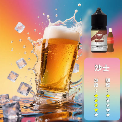 ILIA salt哩啞煙油/灌裝油 | 高品質口感·創新工藝-35ML/36MG-多種口味-VAKA糖果雲煙館