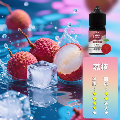 ILIA salt哩啞煙油/灌裝油 | 高品質口感·創新工藝-35ML/36MG-多種口味-VAKA糖果雲煙館