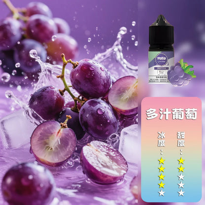 ILIA salt哩啞煙油/灌裝油 | 高品質口感·創新工藝-35ML/36MG-多種口味-VAKA糖果雲煙館