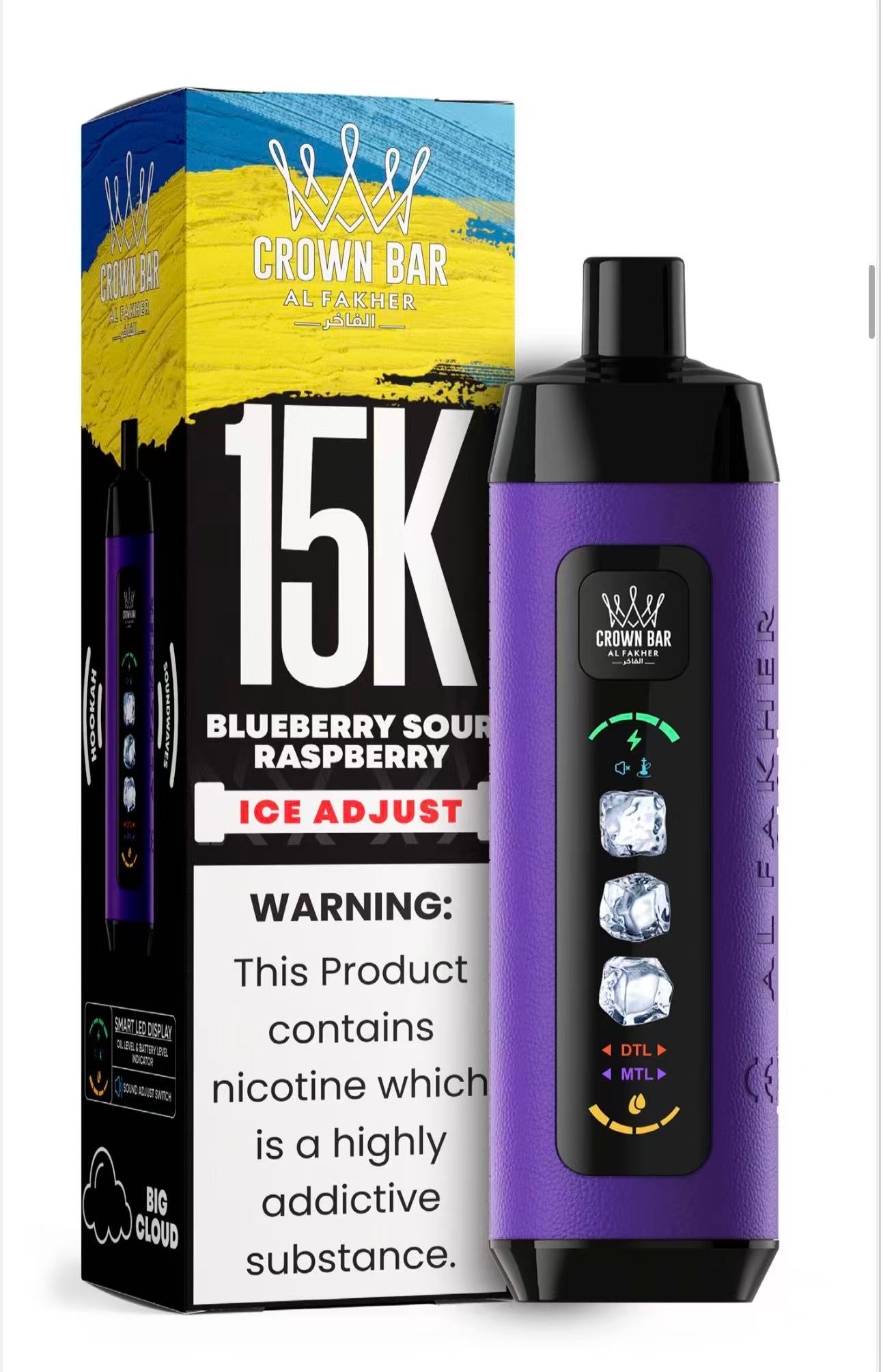 阿爾法赫水煙 Al Fakher15000口拋棄式 | 原裝進口二代・三擋調節冰度・電子水煙 | 一次性大煙霧拋棄式電子煙 阿爾法赫主機 | -VAKA糖果雲煙館