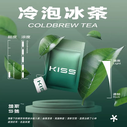 🥥【Kiss鎧斯5號煙彈】霧化彈 多口味選擇，頂級品質-通用一代主機-VAKA糖果雲煙館